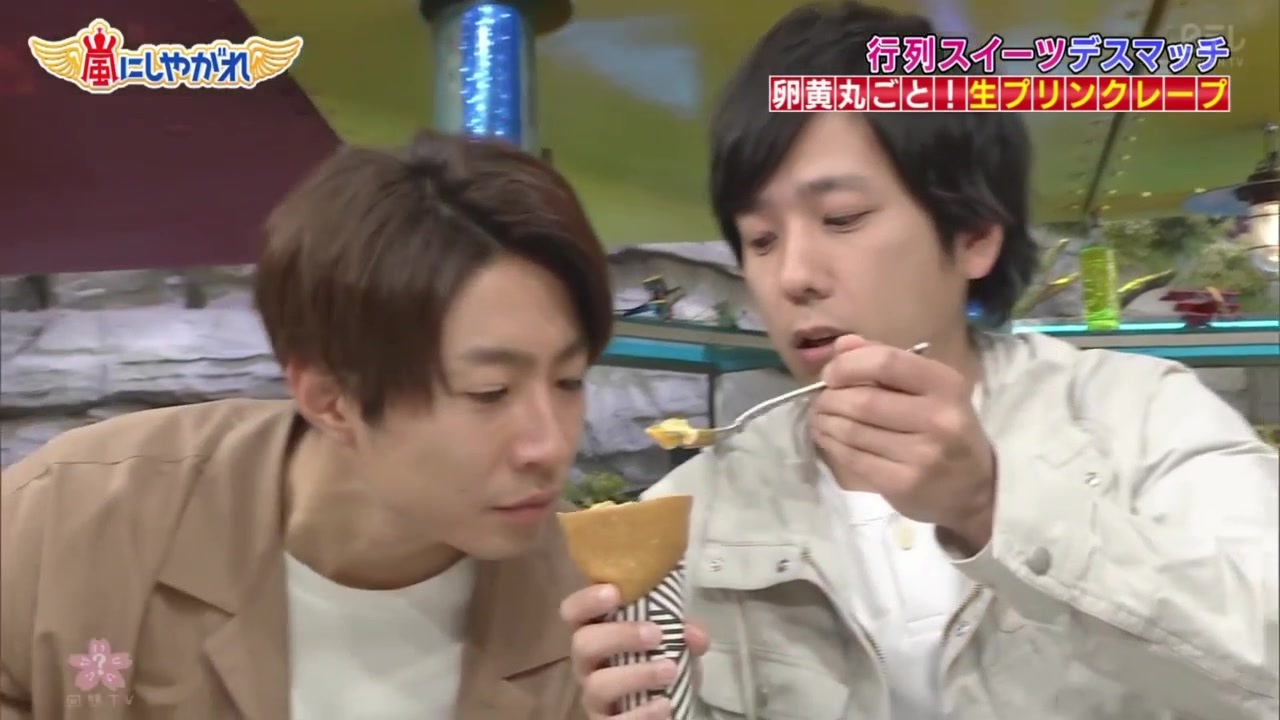 人気の にのあい 動画 211本 ニコニコ動画