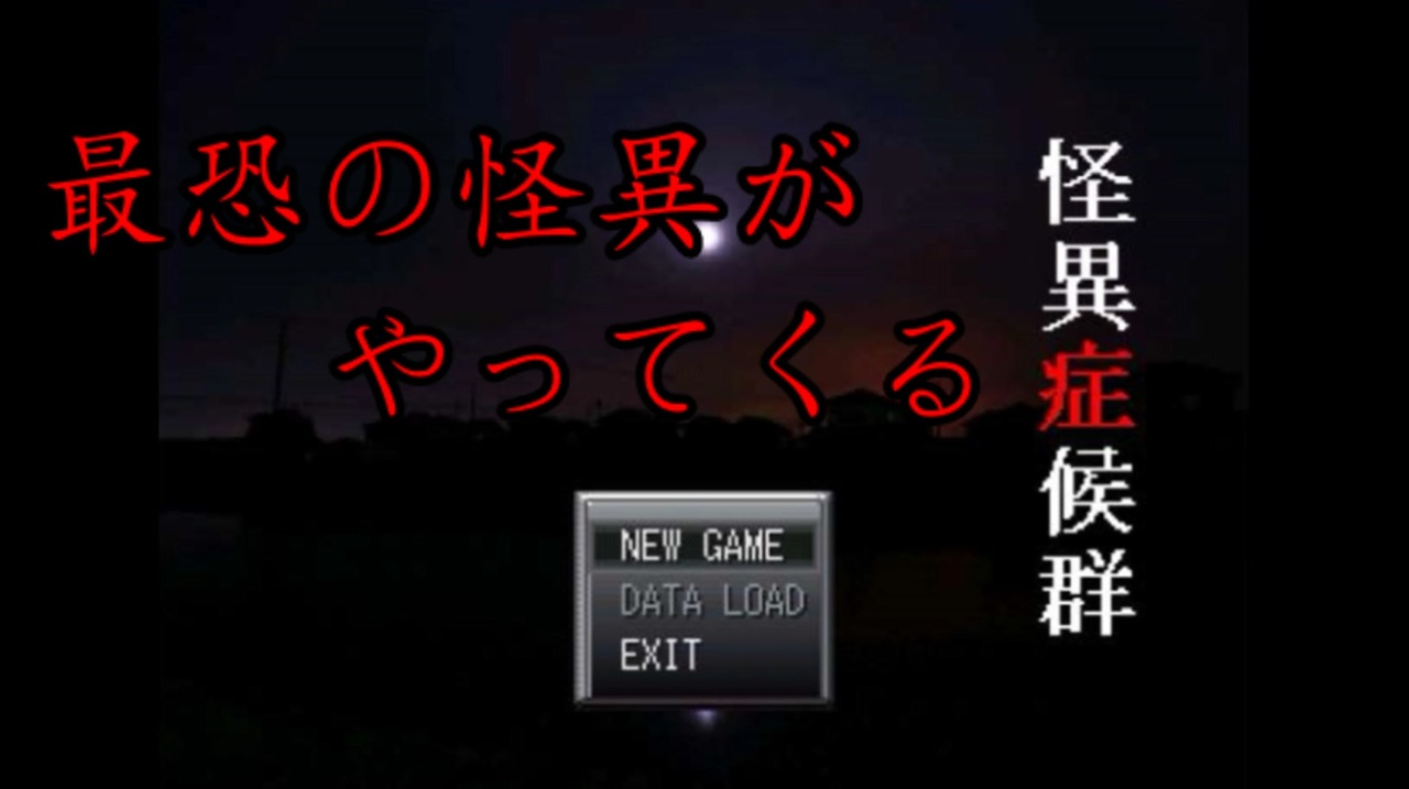 人気の ヒートアクション 動画 171本 2 ニコニコ動画