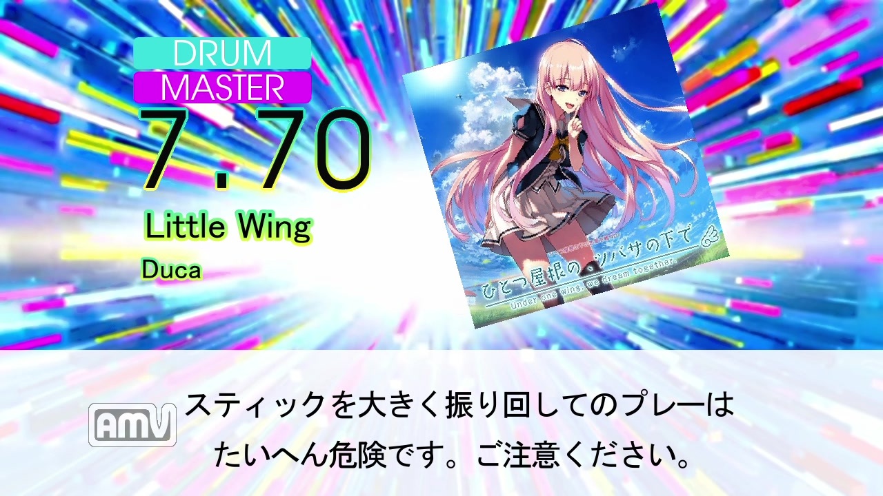 人気の 音楽 Duca 動画 1本 6 ニコニコ動画