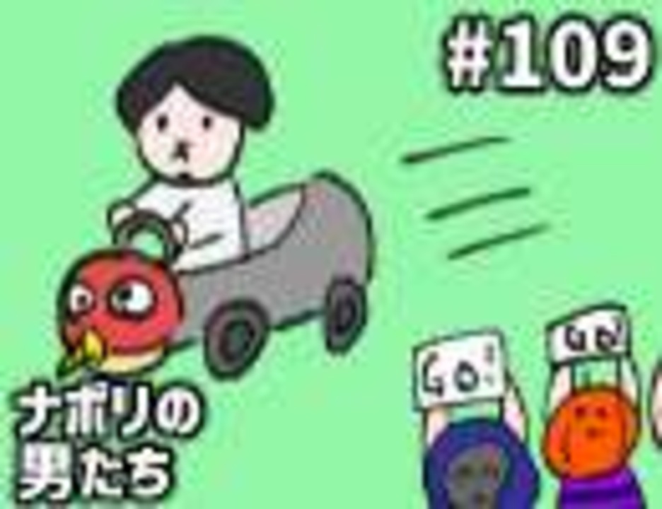 [無料公開] #109 hacchiお願いここ行ってきて企画