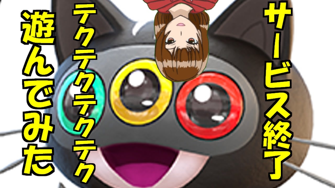 人気の 赤いニコニコ動画 動画 7 278本 30 ニコニコ動画