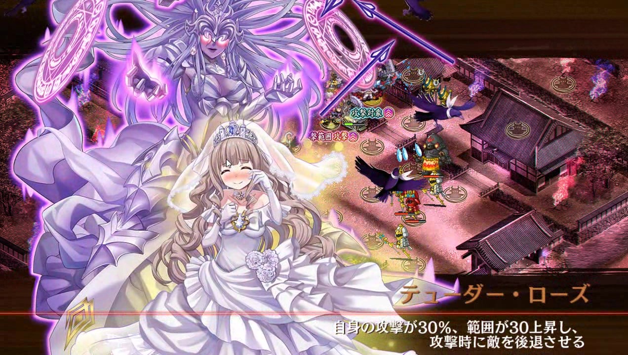 城プロre 天下統一 夢幻業火 山城 難 ロンドン2体 モンサン 平均lv51 ニコニコ動画