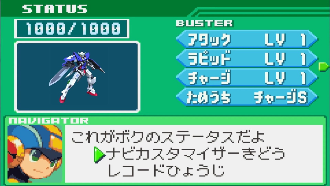 人気の クリムゾン ドラゴン 動画 15本 ニコニコ動画