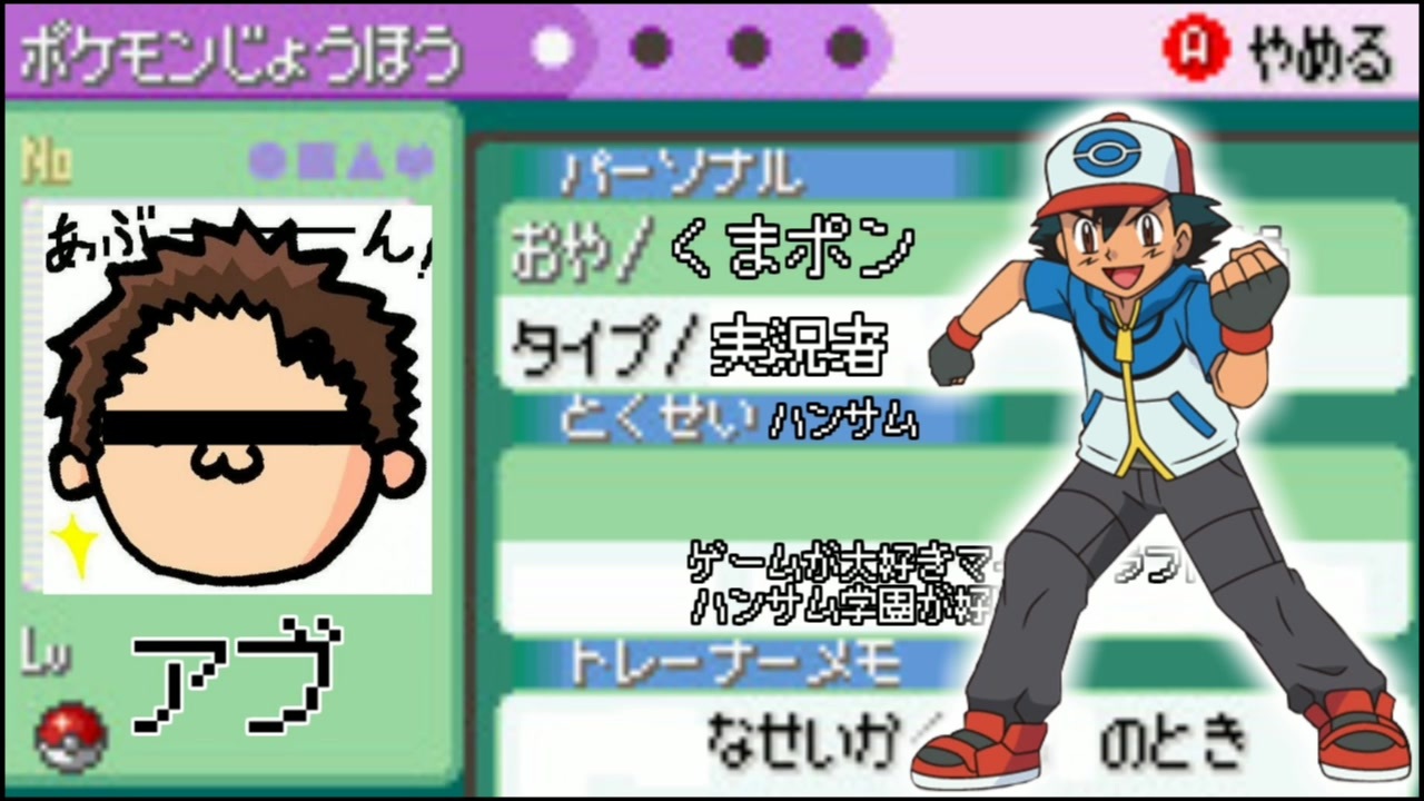 人気の ｱﾌﾞ 動画 1 553本 47 ニコニコ動画