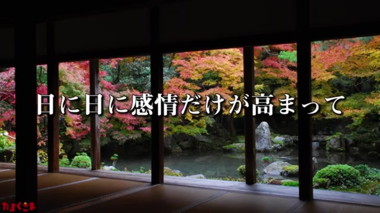 人気の 千の夜をこえて 動画 39本 ニコニコ動画