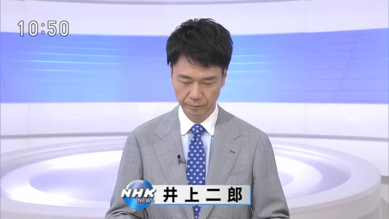 ニュース 2019年05月18日 井上二郎 ニコニコ動画