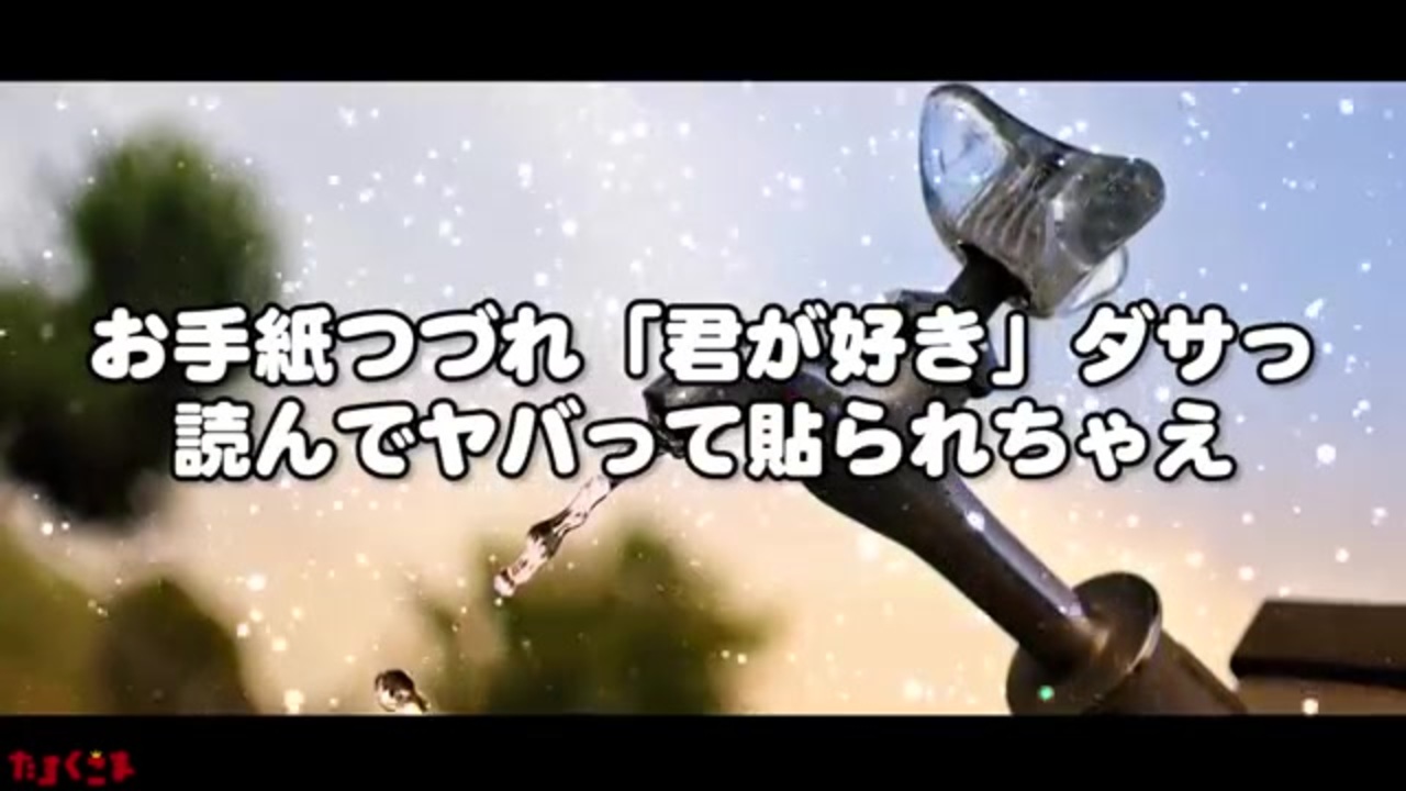 人気の オジャ魔女カーニバル 動画 154本 ニコニコ動画