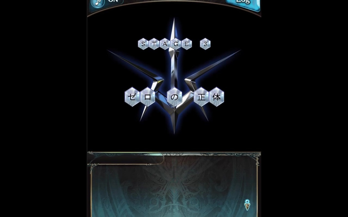 人気の ゲーム コードギアス 動画 380本 2 ニコニコ動画