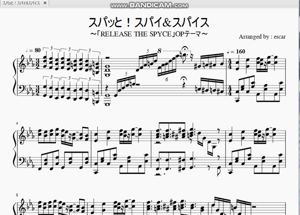 楽譜 スパッと スパイ スパイス Release The Spyce Op ニコニコ動画