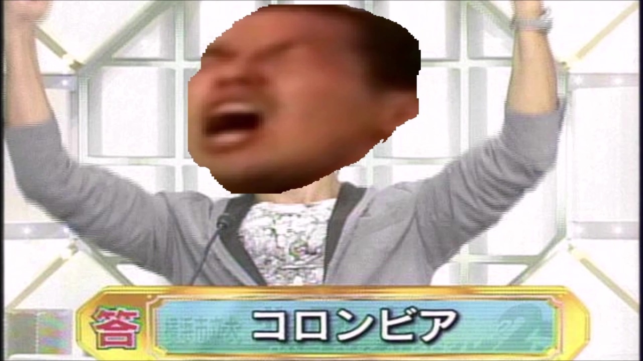 心つなぐのは810ビート Col ニコニコ動画