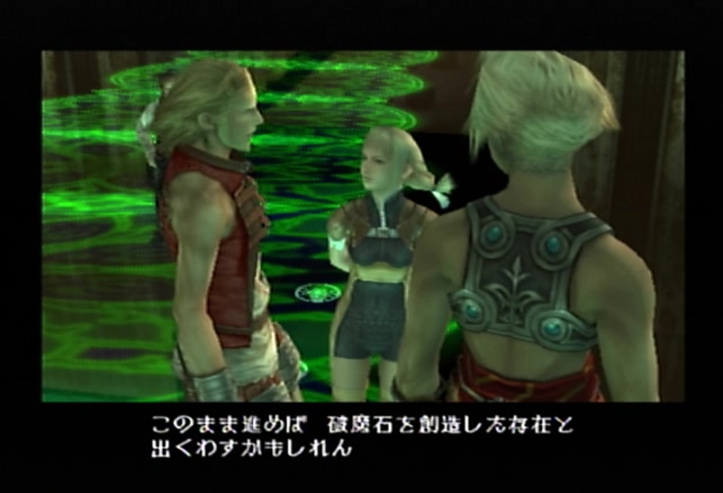 人気の れお社長 動画 1 050本 11 ニコニコ動画