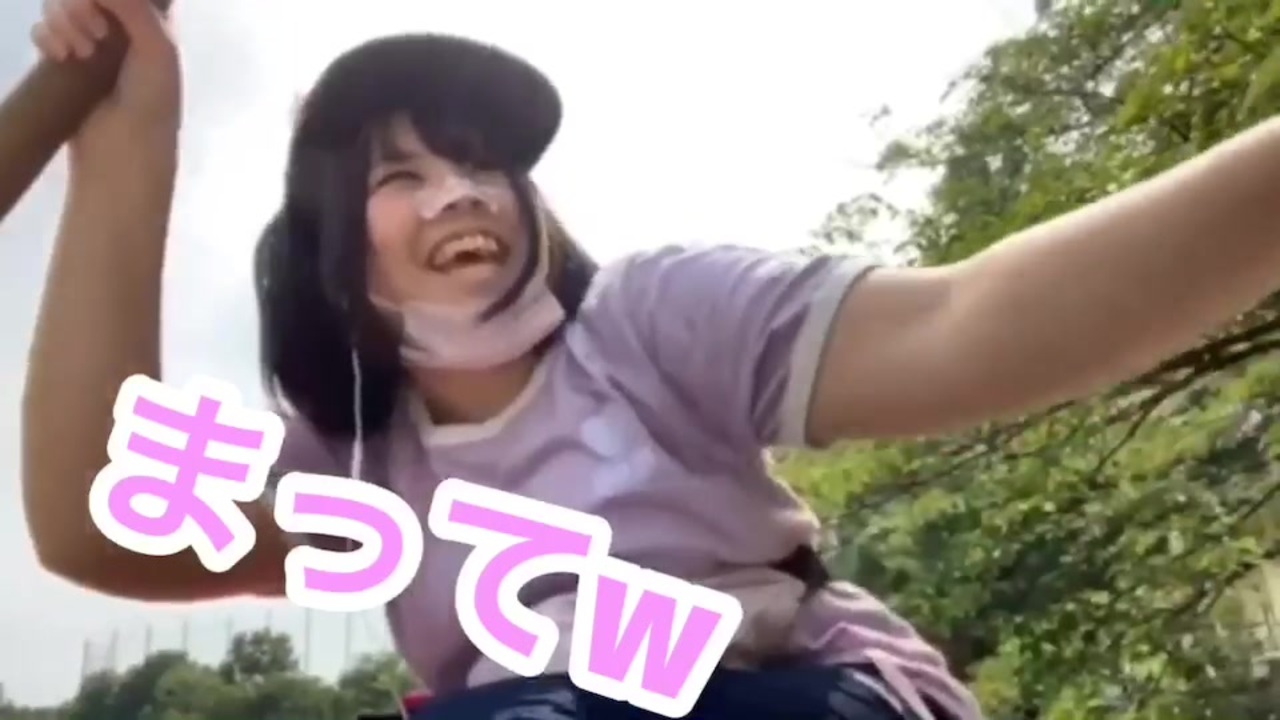 うるん】人生で初めて手コキボートに乗ってみた！ - ニコニコ動画