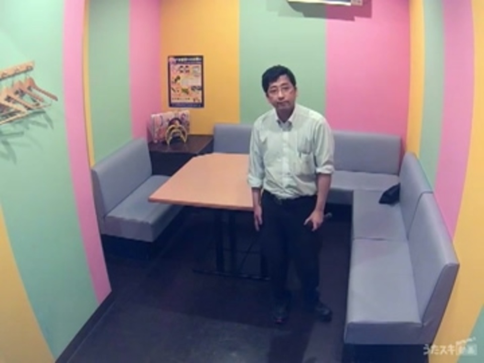 Name of Love／cinema staff - ニコニコ動画