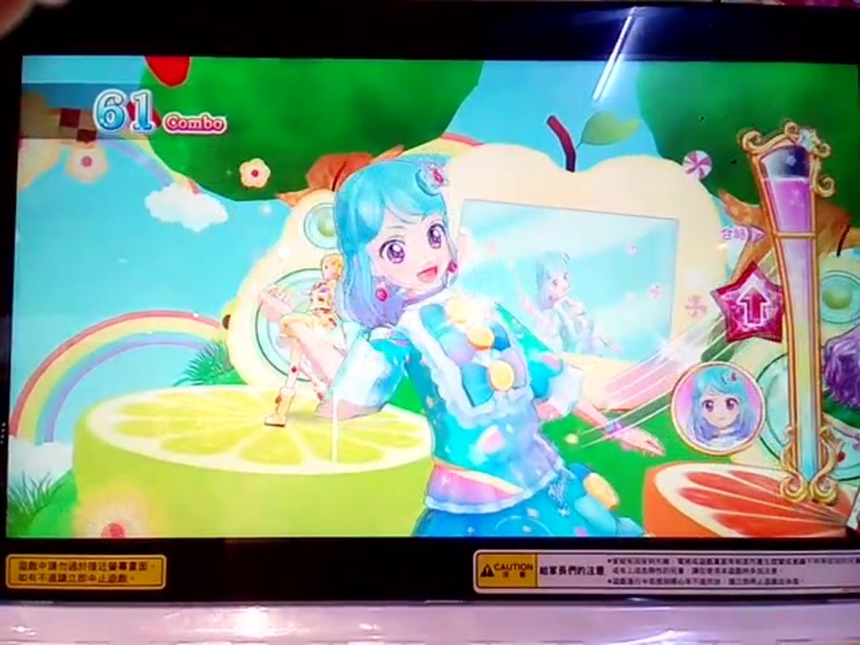 上品な アイカツ フレンズ 海外版カード 湊 みお real-estate-due