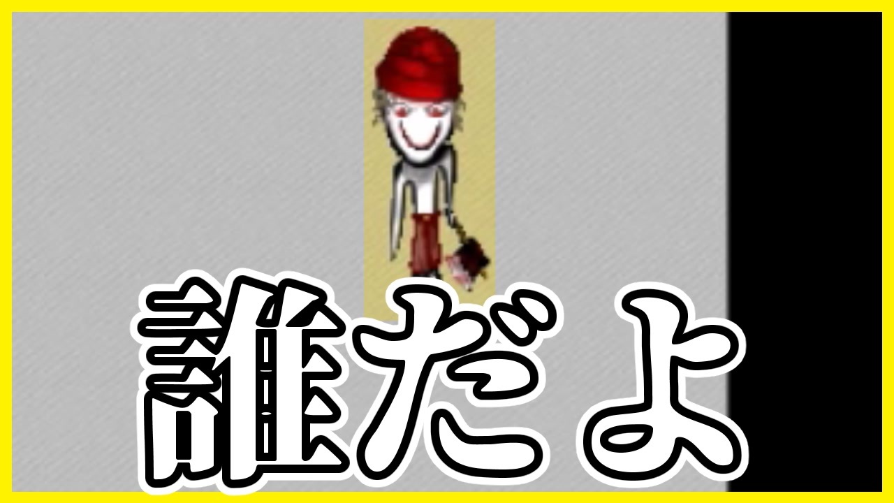 人気の 朝溶けの魔女 動画 264本 4 ニコニコ動画