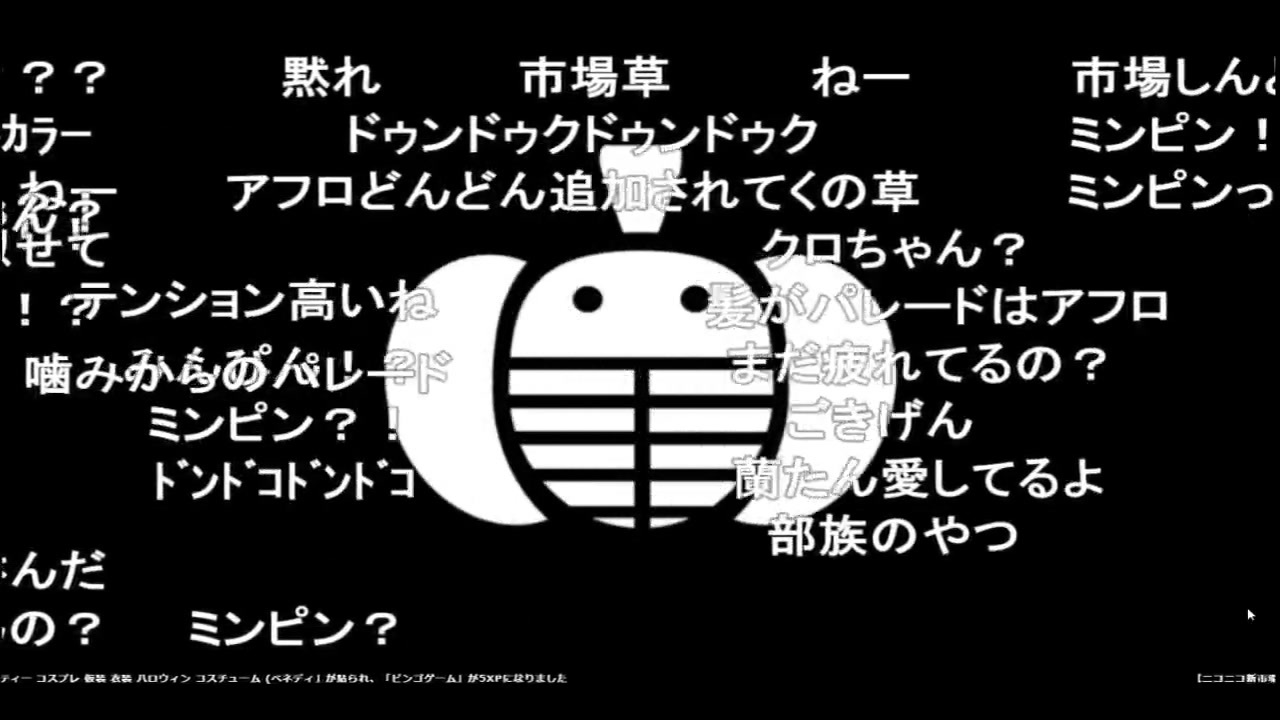 蘭たん配信 第52回 ガールズ 蘭たん 2019 6 18 ニコニコ動画