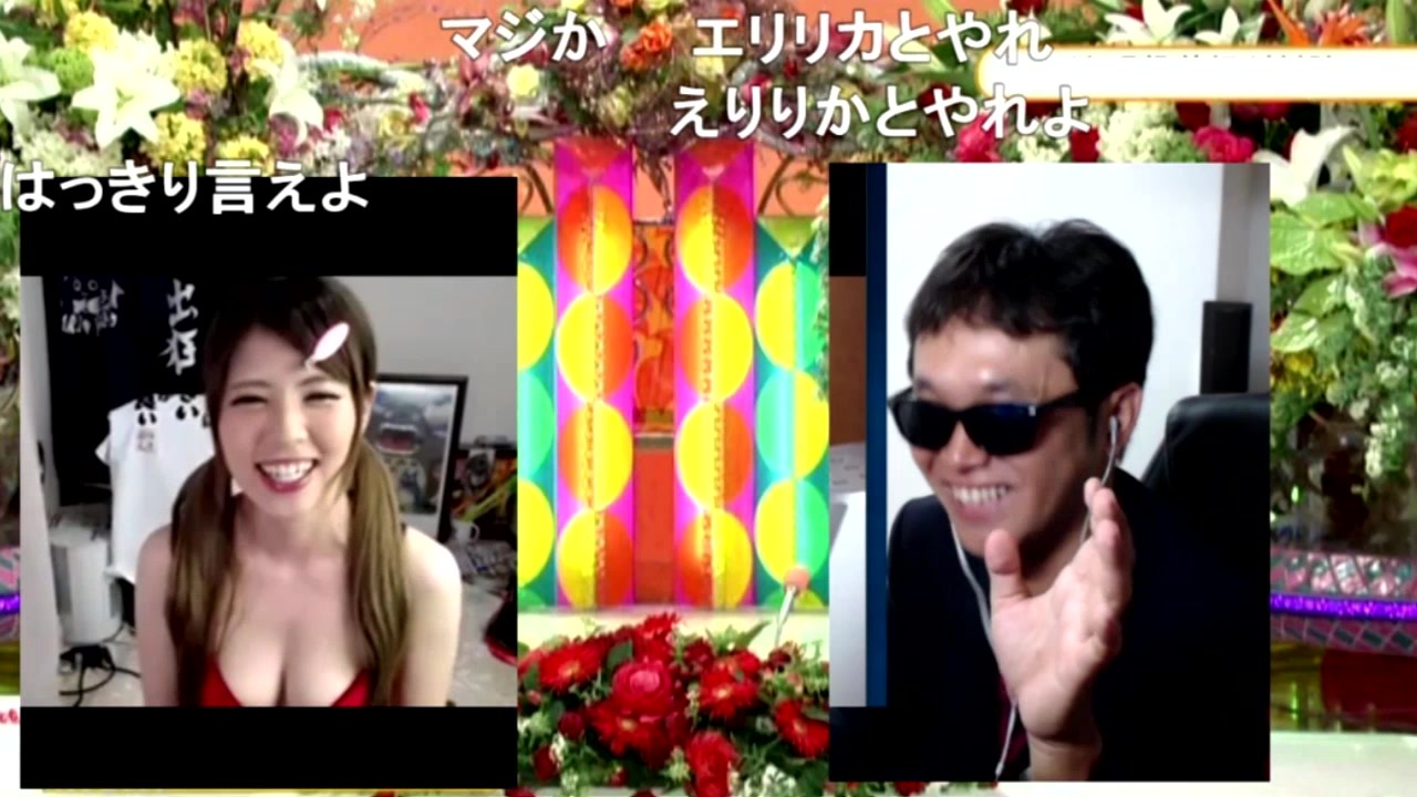 ニコ生テレフォンショッキング 全23件 アフランさんのシリーズ ニコニコ動画