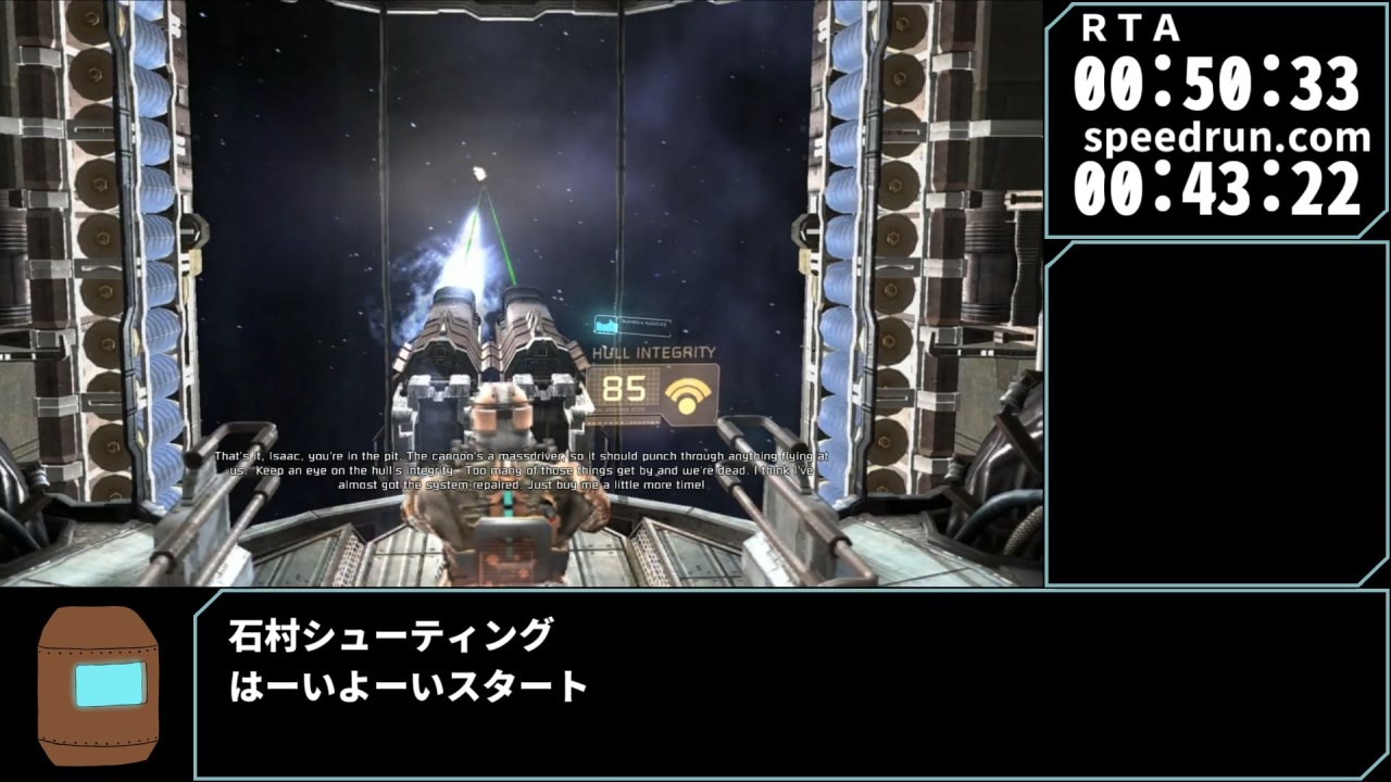 Dead Space Rta 全12件 れとさんのシリーズ ニコニコ動画