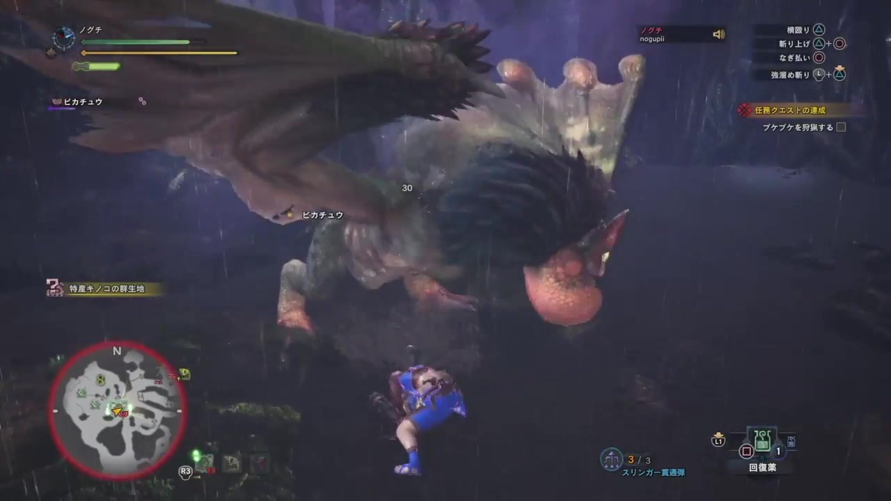 人気の ｍｈｗ 動画 4 186本 27 ニコニコ動画