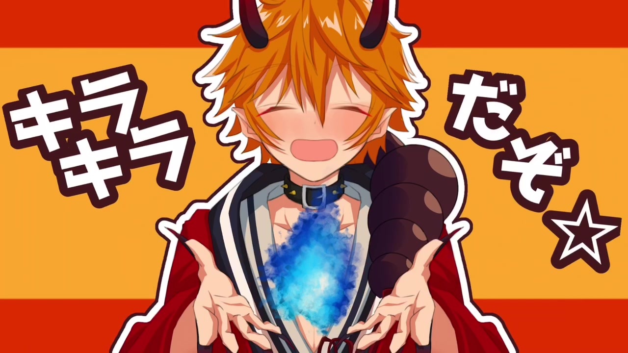 明星スバル生誕祭 明星スバル推し ニコニコ動画