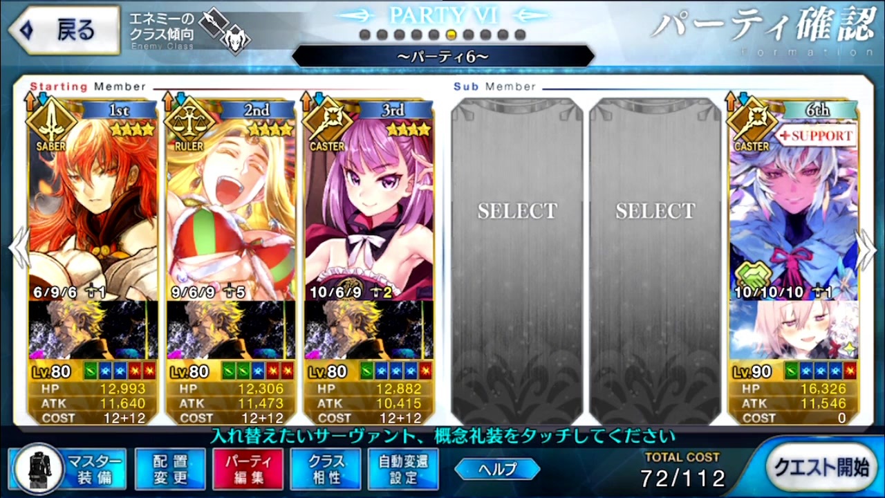 卵と矢尻 壁の村3ターン 概ね ニコニコ動画