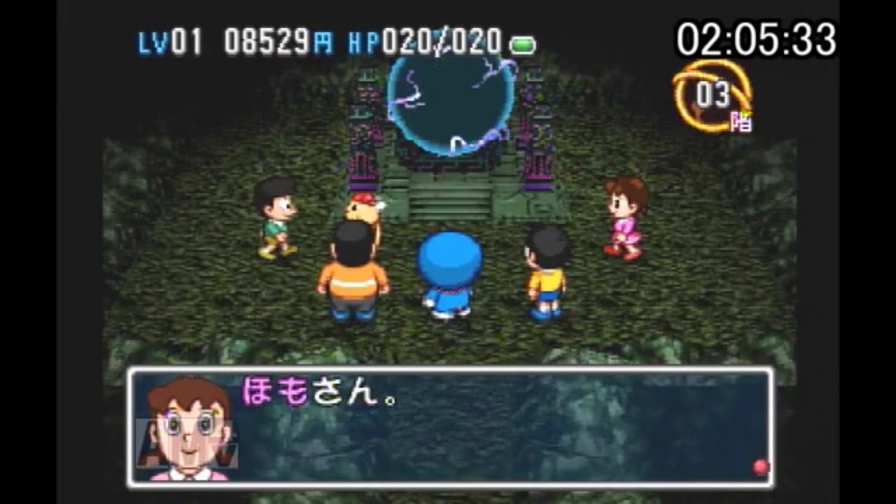 ポケモンスナップ Tas イメージポケモンコレクション