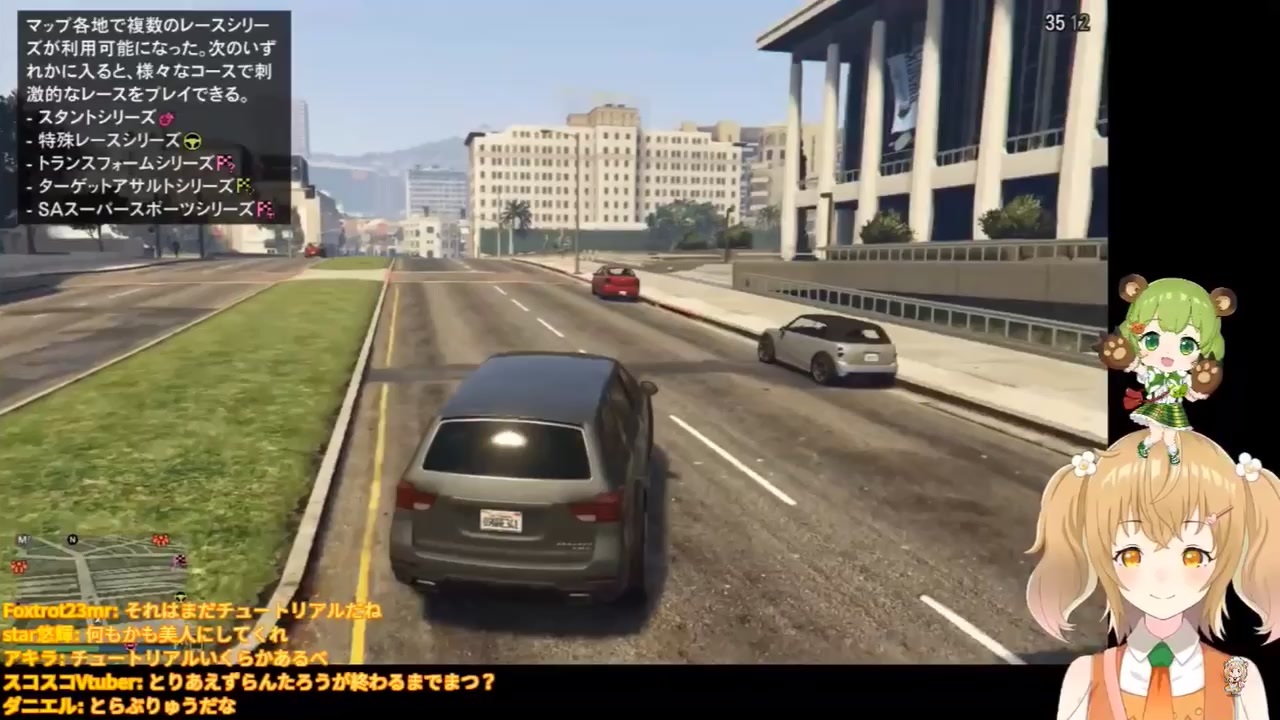 人気の ｇｔａ5 動画 231本 2 ニコニコ動画