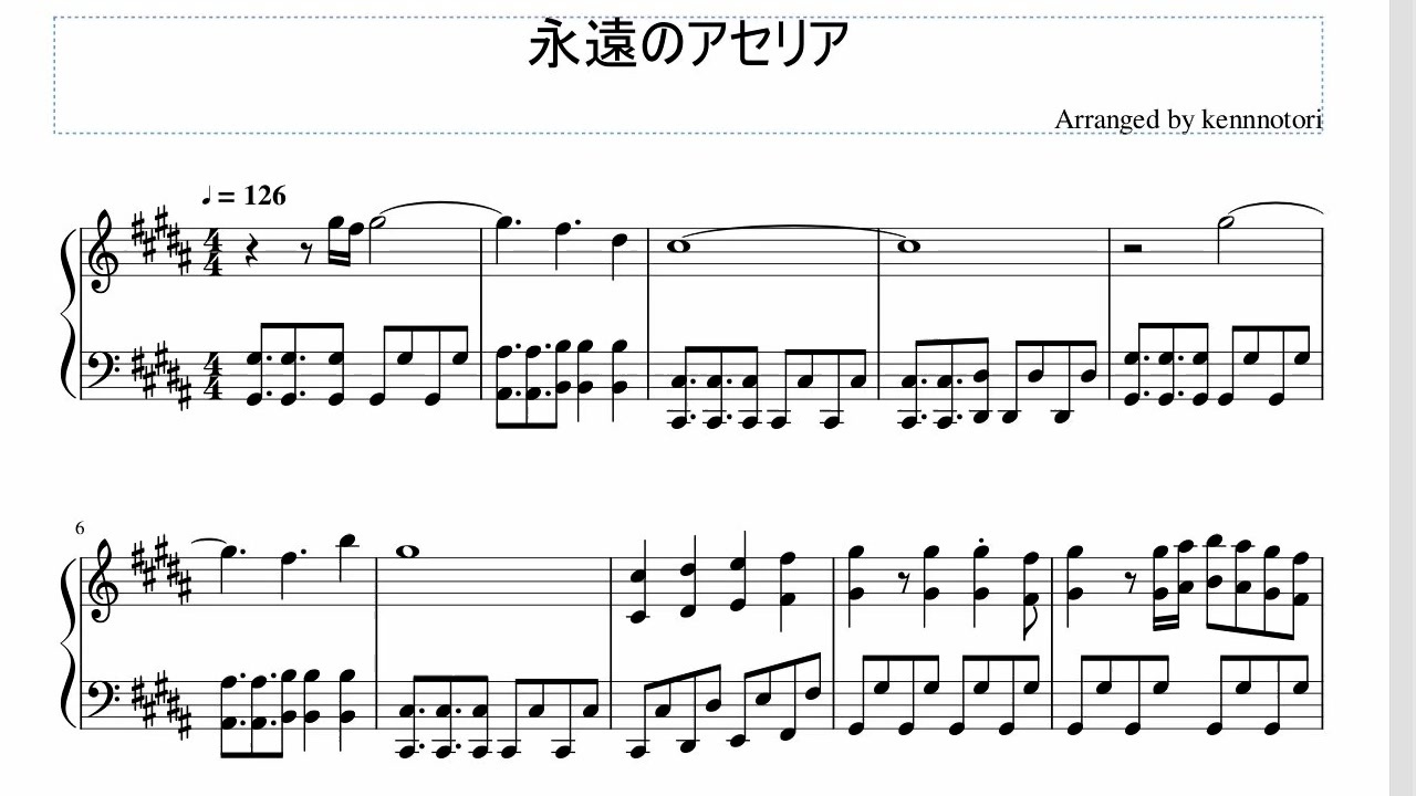 エロゲソング等の楽譜動画 全138件 県の鳥さんのシリーズ ニコニコ動画