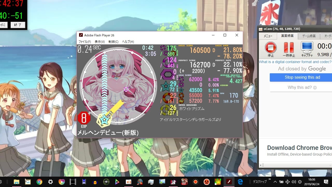 人気の メルヘンデビュー 動画 496本 2 ニコニコ動画