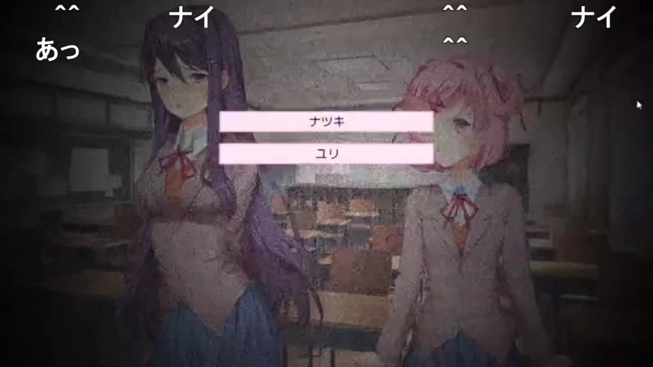 人気の 部長発狂 動画 28本 ニコニコ動画