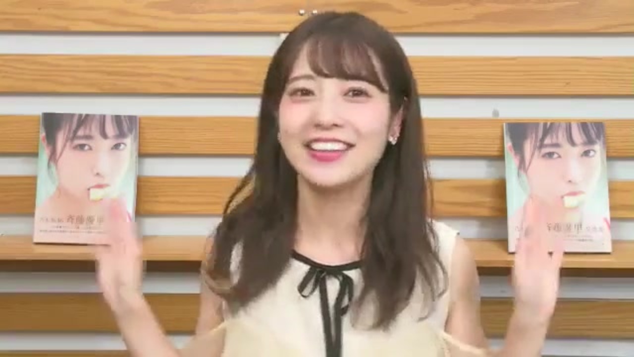 人気の エンターテイメント 乃木坂46 動画 1 310本 37 ニコニコ動画