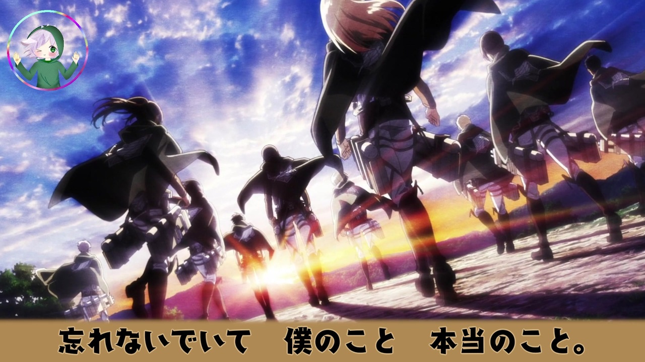 人気の 進撃の巨人season3 動画 332本 2 ニコニコ動画