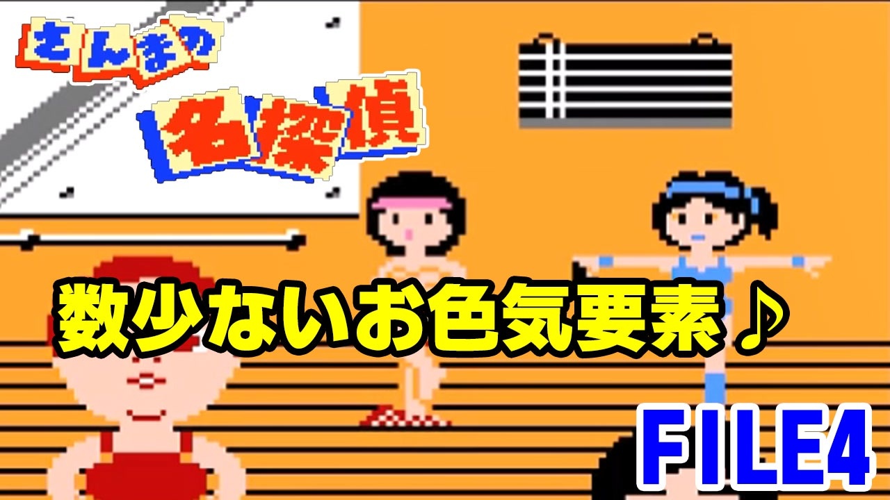 人気の カニカニどこカニ 動画 6本 ニコニコ動画