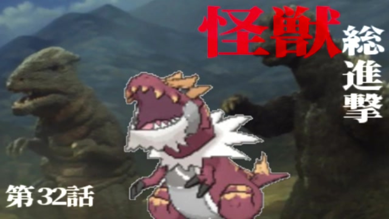 人気の なりきりパ 動画 23本 ニコニコ動画