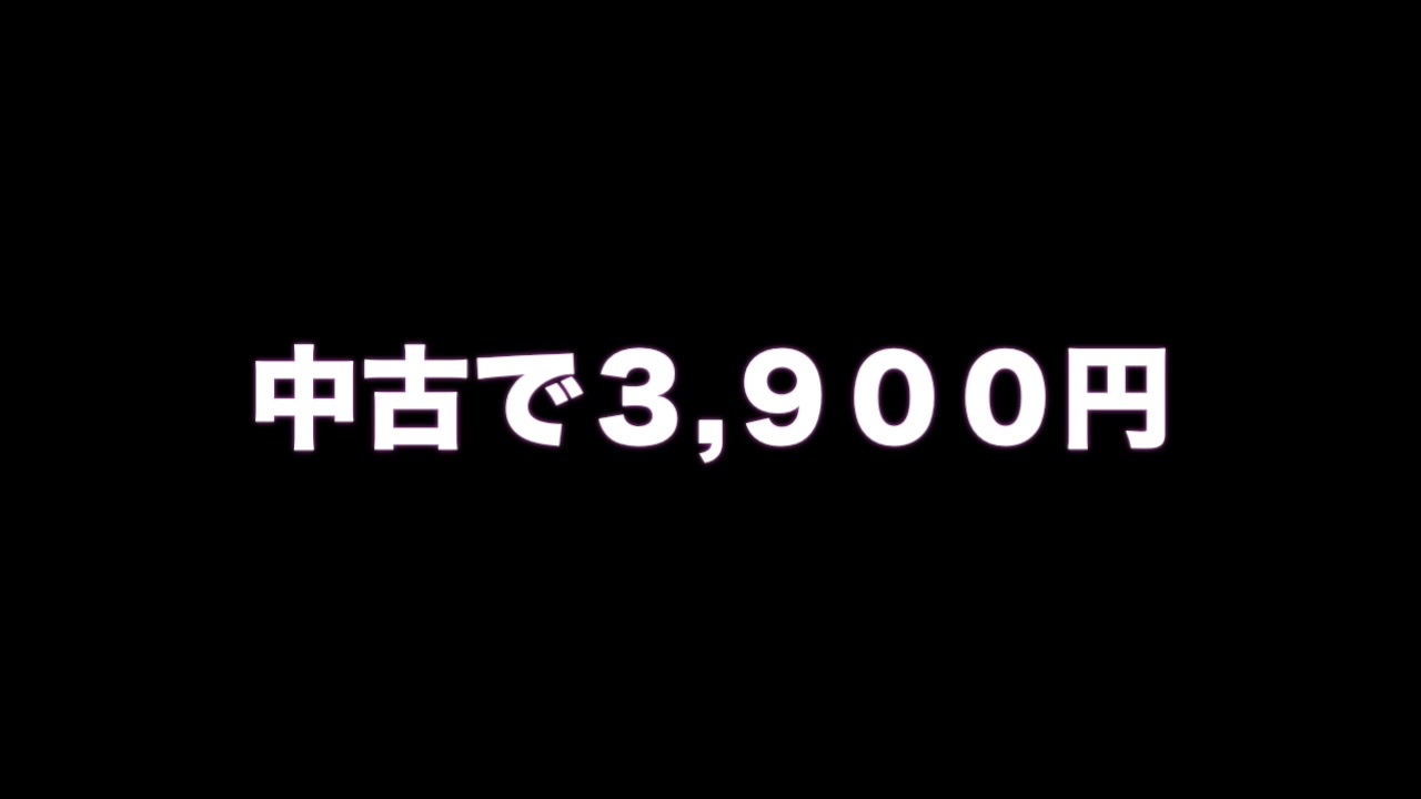 人気の 中古 動画 49本 ニコニコ動画