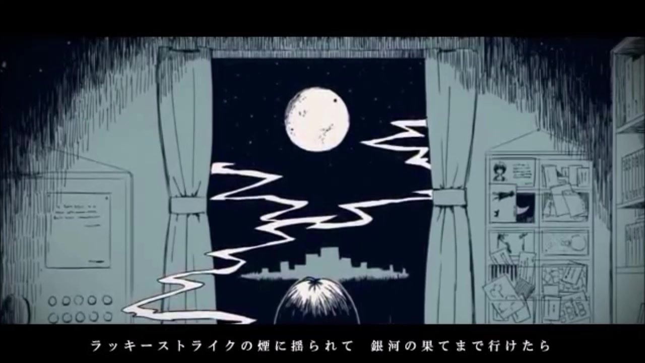 人気の 夜のいきもの 動画 58本 ニコニコ動画