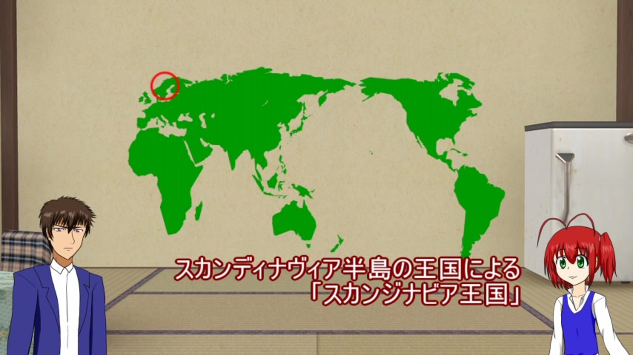 C E ゆっくり解説動画その1 ニコニコ動画