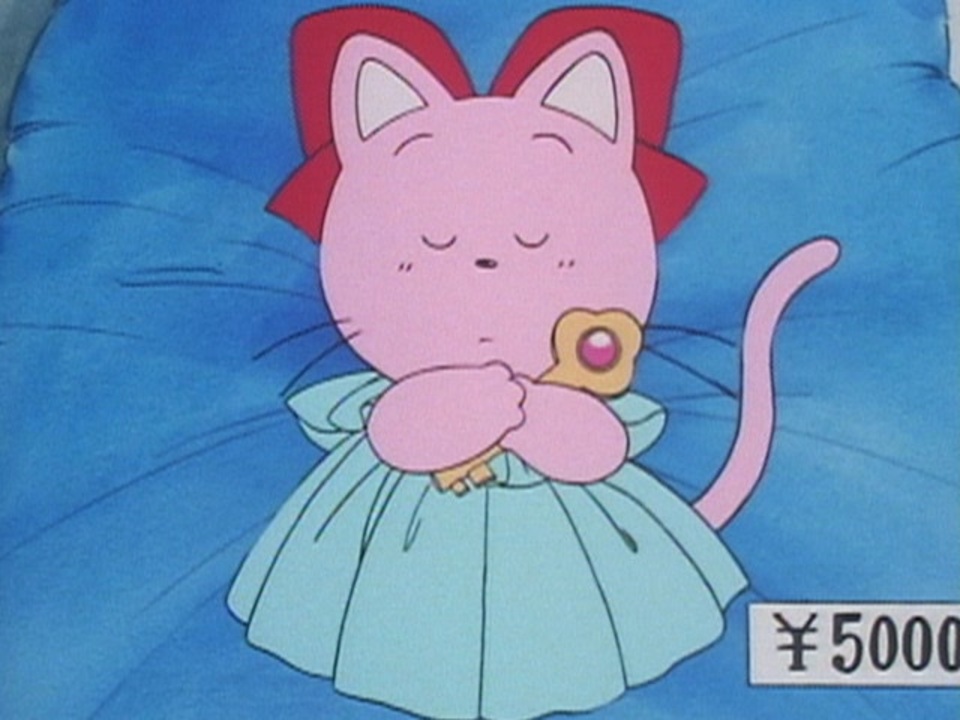 姫ちゃんのリボン 30話 ポコ太！愛のために走れ - ニコニコ動画