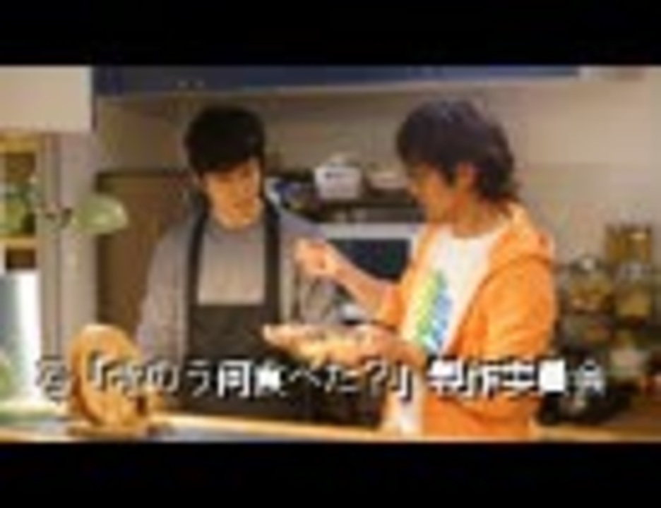 きのう何食べた 12 エンターテイメント 動画 ニコニコ動画