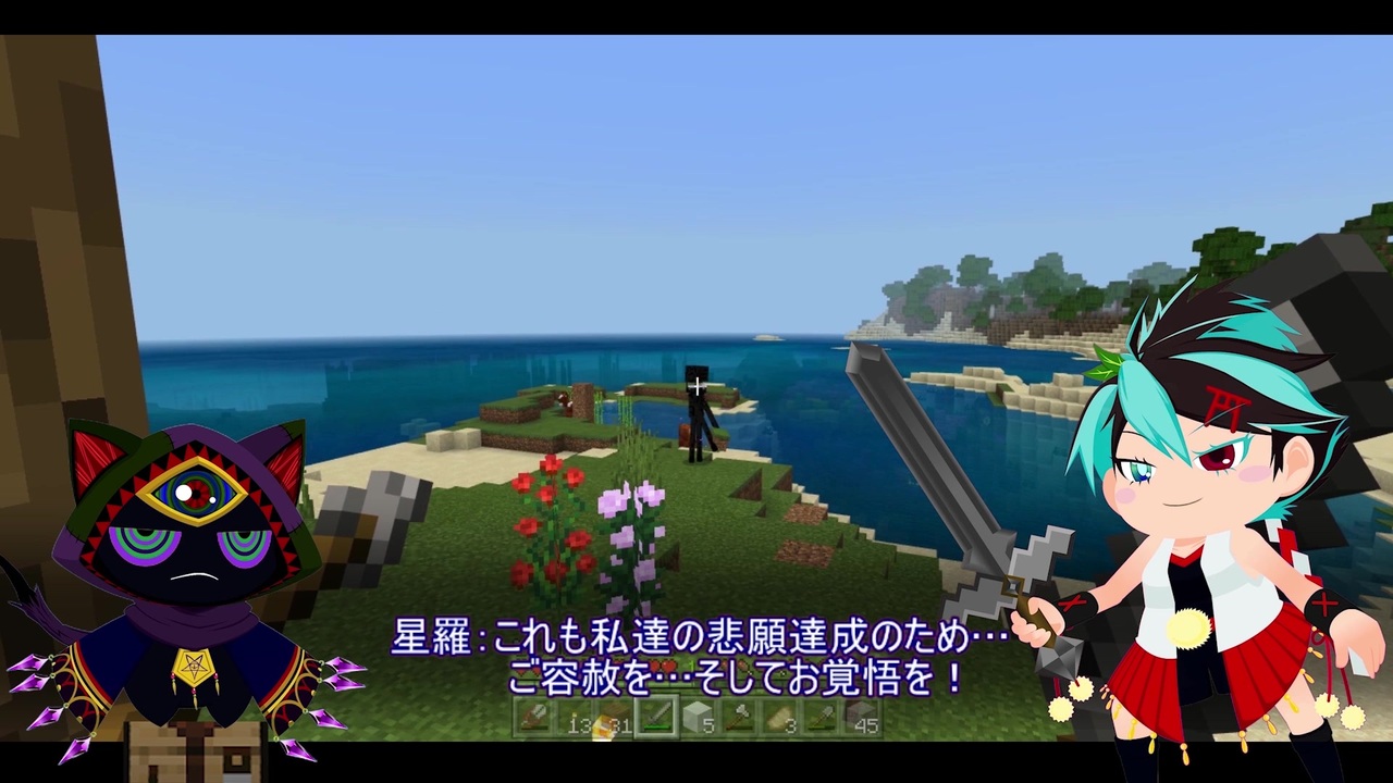 人気の Minecraft ゆっくり実況プレイ 動画 2 0本 48 ニコニコ動画