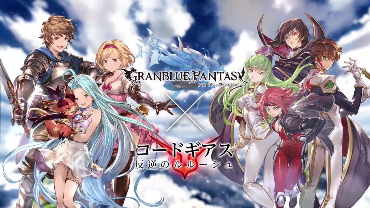 人気の ゲーム グラブル 動画 4 366本 2 ニコニコ動画