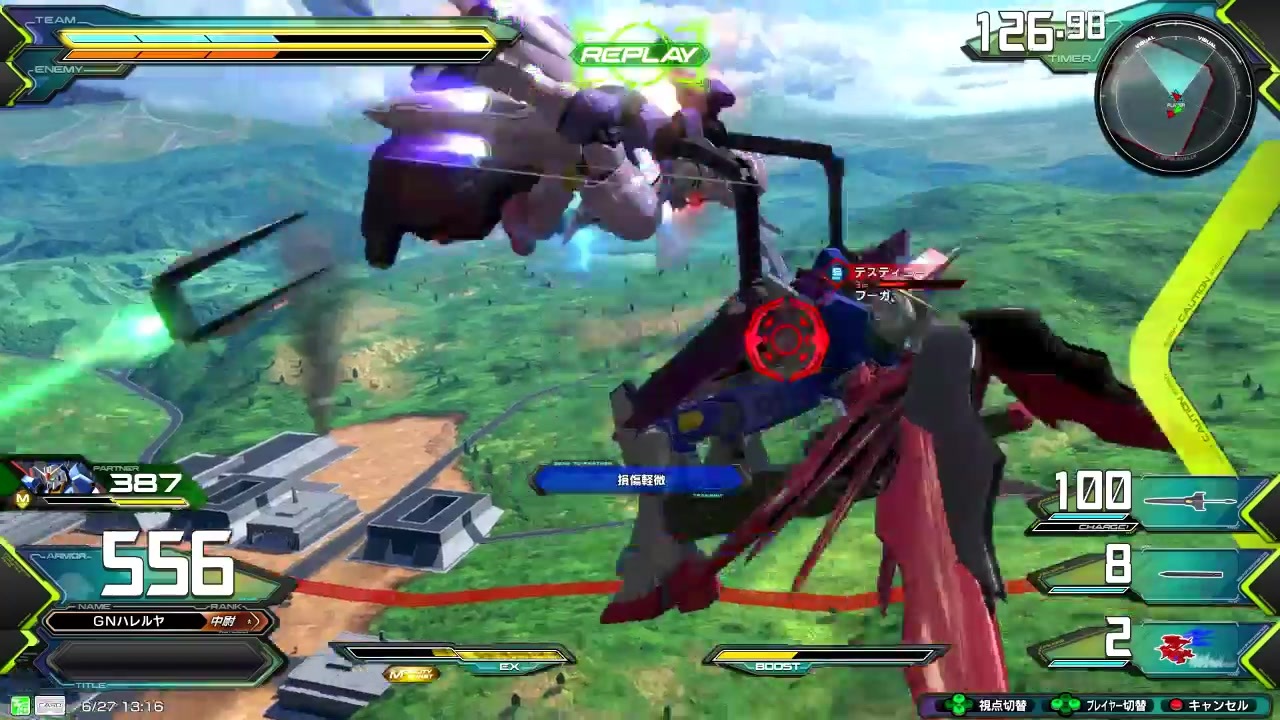 エクバ2 シャッフル キマリスヴィダール視点 ニコニコ動画