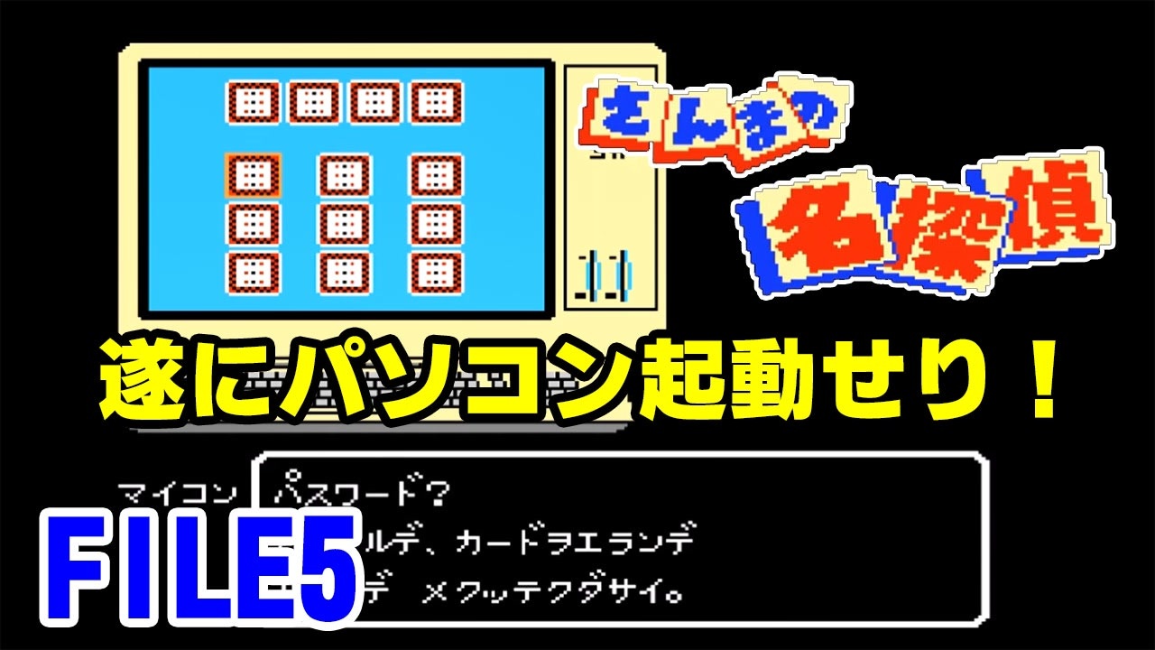 人気の カニカニどこカニ 動画 6本 ニコニコ動画