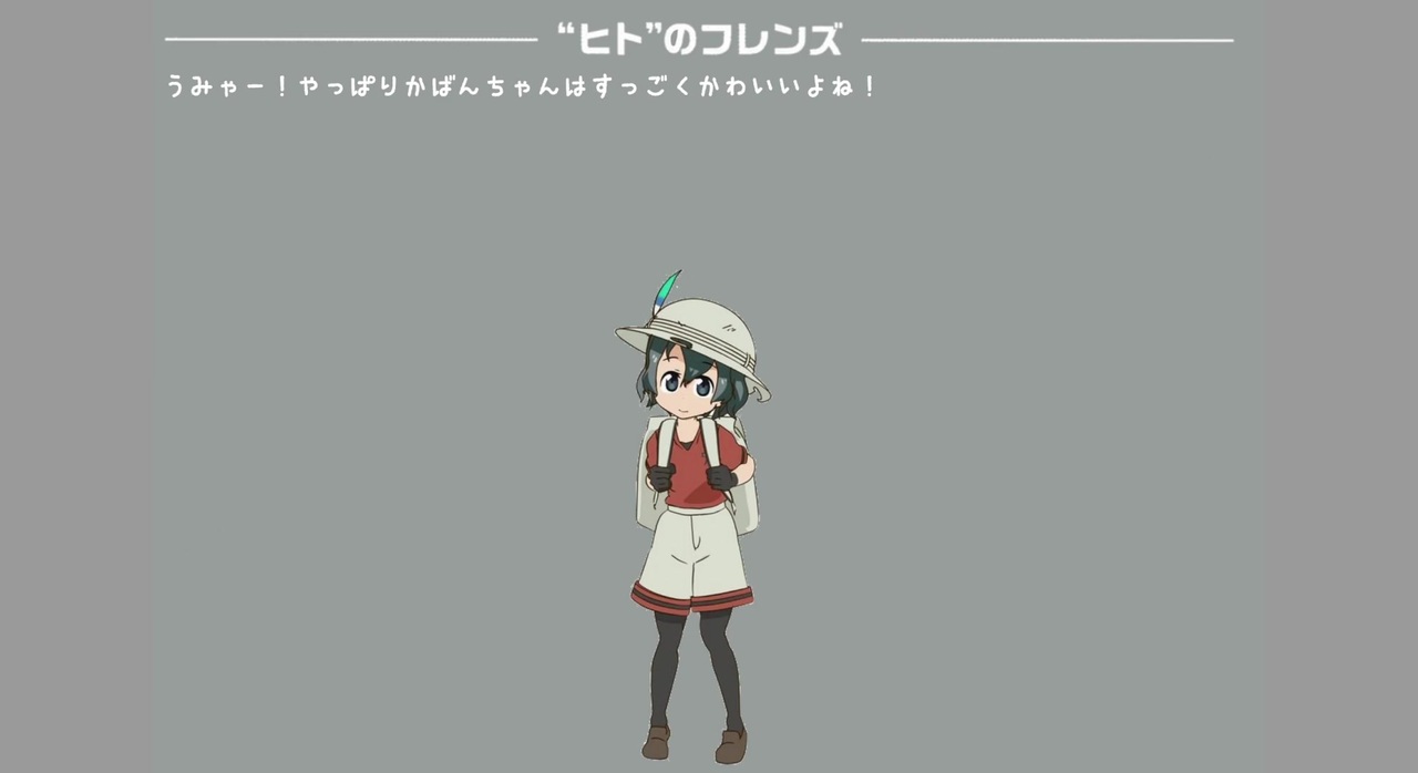 人気の 伊佐佳久 動画 3本 ニコニコ動画