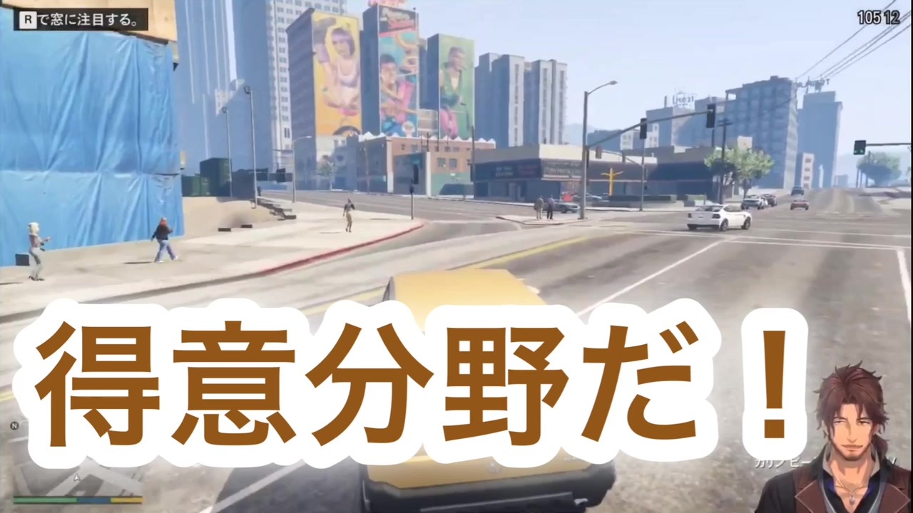 人気の Gta5 動画 12 357本 41 ニコニコ動画