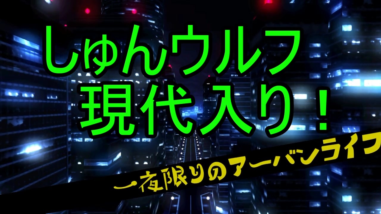 実況 東方を9 5ミリも知らない僕が弾幕actに挑戦 深秘録 2 ニコニコ動画