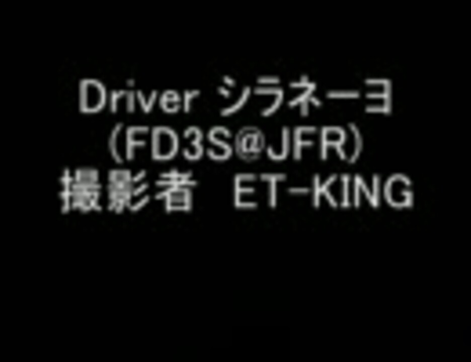 人気の シラネーヨ 動画 34本 ニコニコ動画