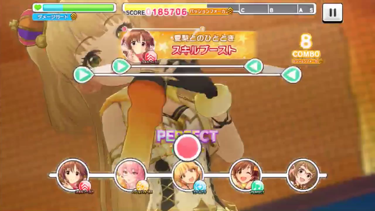 デレステ 11秒だけ働いたtakamari Climaxxxx Master 放置編成 ニコニコ動画