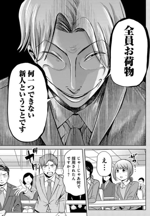 今どきの若いモンはアテレコ動画 ニコニコ動画