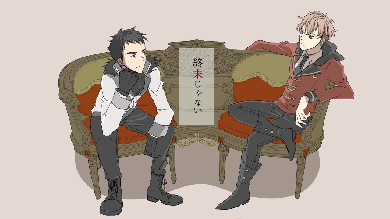 黒昴宿 湯鬱声からす 終末じゃない Utauカバー ニコニコ動画